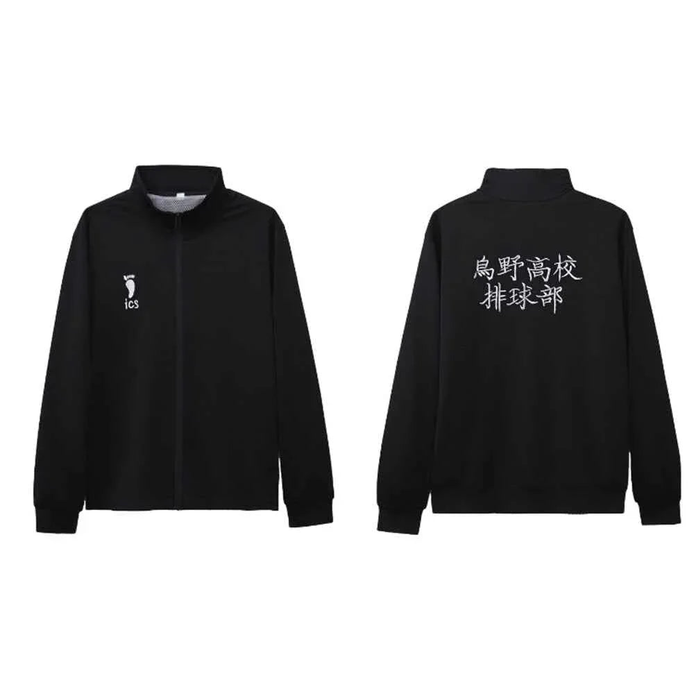 Haikyu!! Inarizaki School Uniforms Anime Cosplay Costumes Carnival Party Full Set